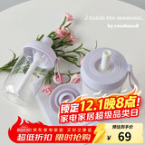 乐扣乐扣（LOCK&LOCK）夏天塑料水杯奶茶杯Tritan带吸管户外便携提手男女杯子520mL紫色