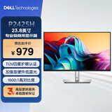 戴尔（DELL）23.8英寸 办公显示器 FHD IPS 100Hz 硬件级防蓝光 旋转升降 微边框 壁挂 P2422H升级款 P2425H