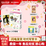 富士（FUJIFILM）  instax立拍立得相机 3英寸mini迷你相纸胶片胶卷 3寸KT猫+收纳盒+冰箱贴+相册【10张KT相纸】 官方标配