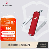 维氏瑞士军刀伴随者6项多功能水果刀刀折叠刀红色0.6123