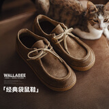 马登莫卡辛袋鼠鞋男秋冬新款乐福鞋反绒复古美拉德工装鞋男士休闲皮鞋 岩棕色 【脚瘦拍小一码/老钱枫男鞋】 40 (250mm)
