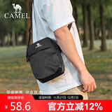 骆驼（CAMEL）户外运动单肩包男女斜挎包健身小包休闲挎包骑行包单肩背包潮黑色