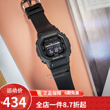 卡西欧(CASIO)小方块女表 Baby-G女士手表运动跑步防水石英女表学生手表 BLX-560-1D