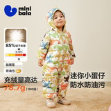 迷你巴拉巴拉三防连体羽绒服男女童婴儿宝宝羽绒服连体衣萌趣外套2025新品