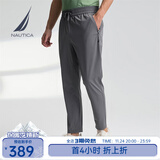 诺帝卡（NAUTICA）男装25春夏新款凉感舒爽透气四面弹防晒休闲裤PE5252 太空灰0FD M