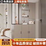 聚权轻奢实木玄关入户客厅屏风隔断酒柜实木门厅柜进门鞋柜一体储物柜 奶咖色 长120*深32*高200