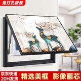 柳莺花燕免打孔电表箱装饰画现代简约客厅餐厅挂画电闸箱配电箱遮挡壁画 幸福麋鹿 55X45遮挡45X35表箱 上掀款
