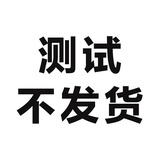 徕卡（Leica） D-LUX 8 多功能便携数码相机徕卡d-lux8 莱卡高清旅行街拍视频 徕卡D-LUX 8 【官方标配】