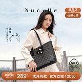 纽芝兰（NUCELLE）【沈月同款】包包女款2025年鸭子托特包大容量通勤单肩包生日礼物