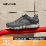 斯凯奇（Skechers）男鞋秋季软底拼接运动鞋增高舒适厚底健步鞋232398
