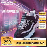 Skechers斯凯奇学生童鞋熊猫鞋男女童运动鞋老爹鞋魔术贴休闲跑鞋996212L