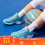 李宁童鞋儿童篮球鞋男女大童音速8透气减震支撑运动鞋YKBS046 纯净蓝/蝴蝶蓝-23 37