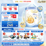 惠氏（Wyeth）【重磅新品】启赋未来 10HMO 婴幼儿奶粉4段800g瑞士原罐原装进口