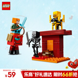 乐高（LEGO）积木拼装我的世界21266 下界熔岩湖之战男孩女孩儿童玩具圣诞礼物