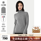 GOBI戈壁秋季高领双翻领短款毛衣长袖女士打底针织衫 浅灰色 XS