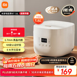 米家小米电饭煲家用 多功能电饭锅煮饭锅煮粥锅 单人1-2个人小型迷你电饭煲 不粘内胆N1 1.6升