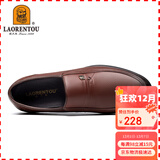 老人头（LAORENTOU）皮鞋男士头层牛皮牛筋底耐磨商务休闲爸爸鞋 510907119 棕 40 