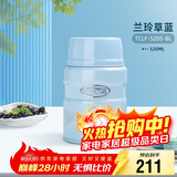 膳魔师（THERMOS）焖烧杯壶罐保温桶饭盒520毫升带泄气阀TCLF-520S BL