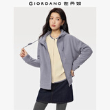 佐丹奴外套女摇粒绒品牌胶章宽松连帽拉链卫衣开衫女05373854