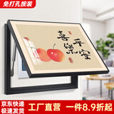 柳莺花燕免打孔电表箱装饰画现代简约客厅餐厅挂画电闸箱配电箱遮挡壁画 喜乐平安 70X50遮挡60X40表箱 上掀款