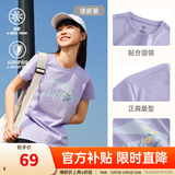 安踏LOGO短袖t恤 女夏季棉感显瘦休闲针织印花T恤透气运动上衣 【趣味大logo-夏日小花】清新紫 M /女165