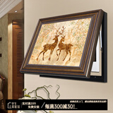 艺米 电表箱装饰画配电箱画美式液压翻盖新中式可推拉弱电箱遮挡画 福禄双全 竖40x横50cm(可收纳30x40cm电表箱)