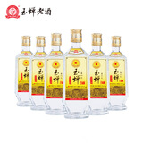 玉蝉老酒大曲光瓶52度500ml整箱浓香型白酒高粱酒泸州百年老窖池固态发酵