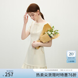 范思蓝恩气质辣妹短袖连衣裙女2025夏新款收腰拼接百褶裙子2062 白色 M