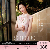 三彩【落樱浮影】2025秋款新中式连衣裙提花A字裙长裙C 浅粉花卉 M 160/84A