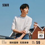 森马（Semir）长袖T恤男纯棉2025春季打底上衣纯色基础百搭情侣款109925101201