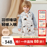 Cutelife【轻羽】婴儿竹棉夹棉睡袋 秋冬儿童宝宝纱布防踢被保暖护肚A类 【新品】滚滚雪团 薄夹棉 室温18-22度 110码/身高105-115cm【4-5.5岁】