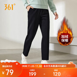 361°运动裤子女秋冬季跑步宽松加绒休闲裤直筒长裤卫裤662444701D