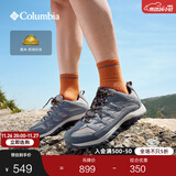 Columbia哥伦比亚户外男女抓地耐磨运动户外徒步鞋登山鞋BM4595 005灰色/卡其色 男 BM4595 42 (27cm)男