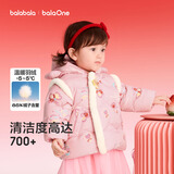 巴拉巴拉童装儿童羽绒服男童女童2025新款春装拜年服红色婴儿外套国风加厚