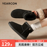 意尔康女靴雪地靴女士棉鞋冬季加绒加厚东北抗寒妈妈中筒短靴子 黑色 加绒 【靴筒羊毛内里】 37