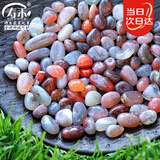 寿禾 雨花石鹅卵石鱼缸造景玛瑙盆栽铺面装饰 0.8-1.5cm灰红雨花石1kg