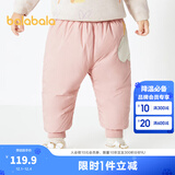 巴拉巴拉童装儿童羽绒裤男童长裤冬季女童宝宝裤子保暖裤 粉红60021 110 cm