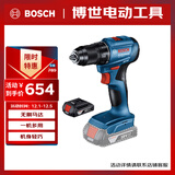 博世（BOSCH）无刷18V锂电起子机充电手电钻螺丝刀 2.0Ah电池*1 GSR 185-LI 