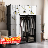 安尔雅简易衣柜塑料组装树脂双人衣橱现代简约组合衣柜单人衣柜卧室