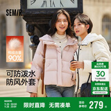 森马（Semir）轻松羽绒|羽绒服女宽松连帽面包服冬防泼水防风外套101724113045