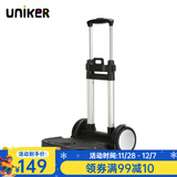 uniker拉杆架中小学生男女可折叠双肩书包背包拉杆车儿童轻便家庭车 黑色
