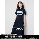 初语撞色条纹短袖polo裙女2024夏季新款复古减龄宽松连衣裙长裙 藏青色 M