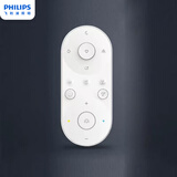 飞利浦（PHILIPS）吸顶灯原装遥控器