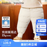 巴拉巴拉童装宝宝羽绒裤高腰护肚长裤男女童2025冬装保暖裤子208425108208