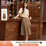 香影新中式国风套装裙女2025春夏新款一整套穿搭衬衫半身裙两件套 米色 XL