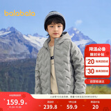 巴拉巴拉童装儿童轻薄羽绒服男童女童冬季大童小童外套潮208424107255