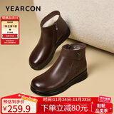 意尔康皮鞋坡跟妈妈鞋简约拉链婆婆鞋加绒保暖女靴 4552W 棕色 38 