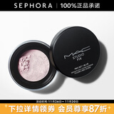 M.A.C 魅可定制无瑕轻盈散粉 6.5g，01