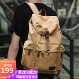 viney背包男帆布双肩包女旅行包书包大学生高中初中大容量笔记本电脑包登山包行李包时尚休闲出差户外旅游