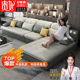 贵妃布艺沙发客厅套装茶几电视柜北欧现代简约家具大小户型组合沙发 【纳米科技布】深空灰 3.22m 豪华版乳胶+弹簧:双单贵